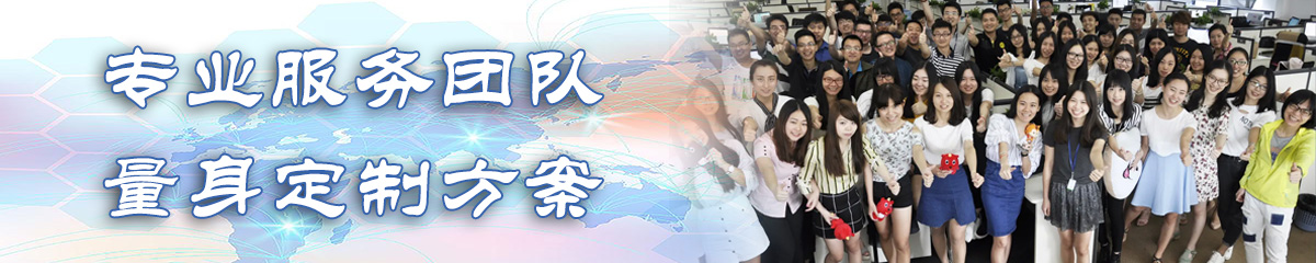 东莞BPM:业务流程管理系统